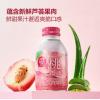 山姆蜜桃桃汁