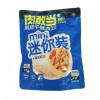H-肉敢当黑猪午餐肉原味