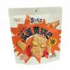 黄飞红麻辣味咸蛋黄锅巴