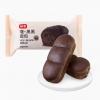 桃李嘿黑黑面包（黑巧克力豆）