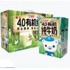 海河4.0有机纯牛奶