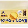 H-KINGS LOVE国王的赞赏花生酱夹心薄饼