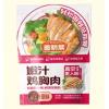H-鲁明斋低脂肪鸡胸肉原味