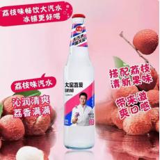 大窑荔枝味汽水