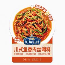 加点滋味川式鱼...