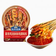 加点滋味真有鸡...