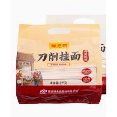 陈克明刀削挂面...