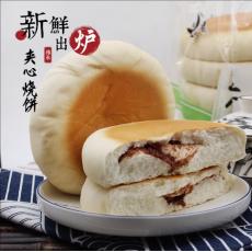 现春主食烧饼面...