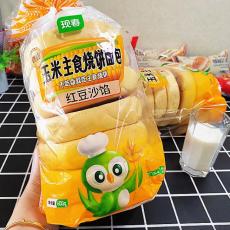 现春主食烧饼面...