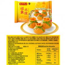 湾仔码头白菜香...