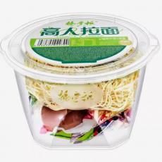 杨掌柜高人拉面...