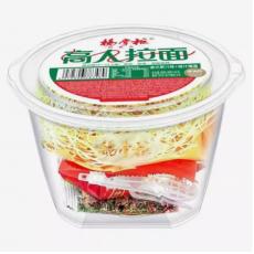 杨掌柜高人拉面...