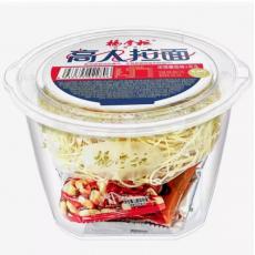 杨掌柜高人拉面...