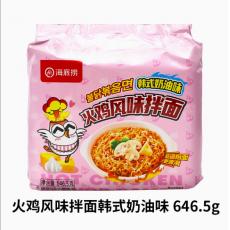 海底捞韩式奶油...