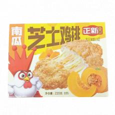 正新小厨南瓜芝...