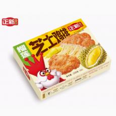 正新小厨榴莲芝...