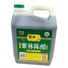 紫林陈醋X
