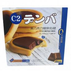 H-C2黑巧克力味软心挞盒装