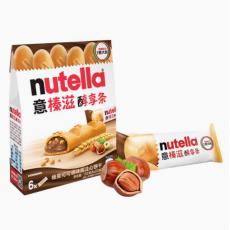 费列罗意榛滋醇...