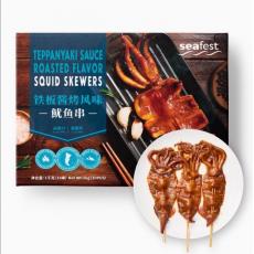 山姆铁板酱烧鱿...