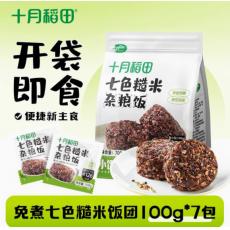 D-十月稻田七...