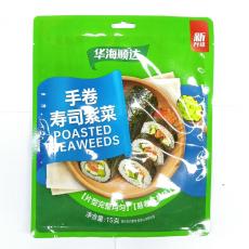 华海顺达手卷寿...