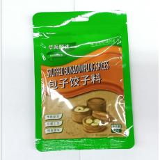 华海顺达包子饺...