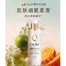 OLAY细腻柔...