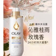 OLAY轻盈水...