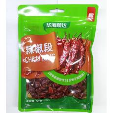 华海顺达辣椒段