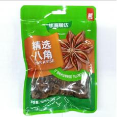 华海顺达精选八...