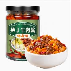 山姆饭扫光笋丁牛肉酱