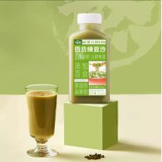 H-轻空百合绿豆沙饮料