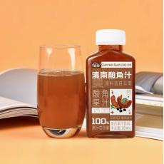 H-轻空滇南酸...