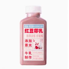 H-轻空红豆椰...