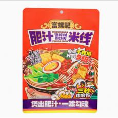 H-富螺记肥汁...