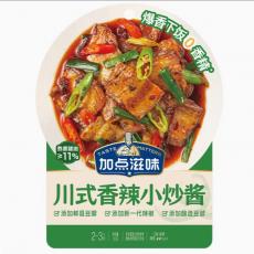 加点滋味川式香...