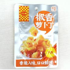 川南椒香萝卜丁