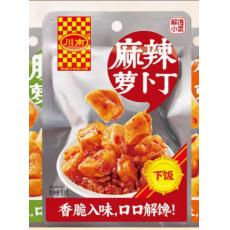 川南麻辣萝卜丁