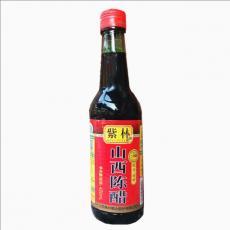 紫林山西陈醋（二年）
