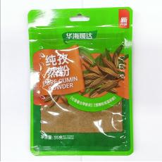 华海顺达纯孜然粉