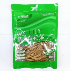 华海顺达精选黄花菜