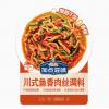 加点滋味川式鱼香肉丝调味料