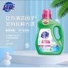 超能洗衣液（鲜艳亮丽）