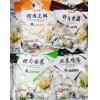 津佳福纯手工水饺