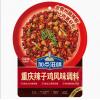 加点滋味重庆辣子鸡风味调料