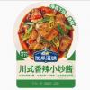加点滋味川式香辣小炒酱