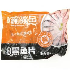 何氏蹦蹦鱼快煮...