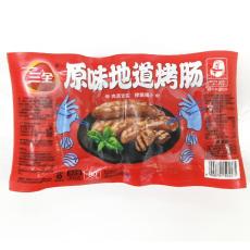 三全原味地道烤...