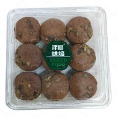 津心桑葚核桃蛋...